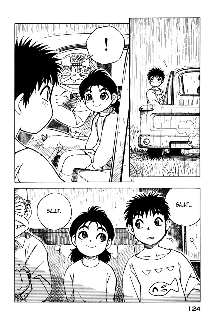 img Yokohama Kaidashi Kikou 16